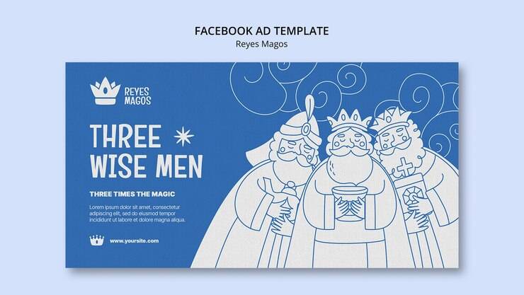 Царь и бог проекта